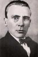 Булгаков